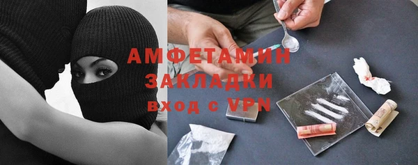 MDMA Premium VHQ Верхний Тагил